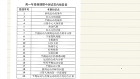 9e3202f0b8408b90a833601209c7abc5a85862b7.jpg@280w_158h_1c_100q.jpg