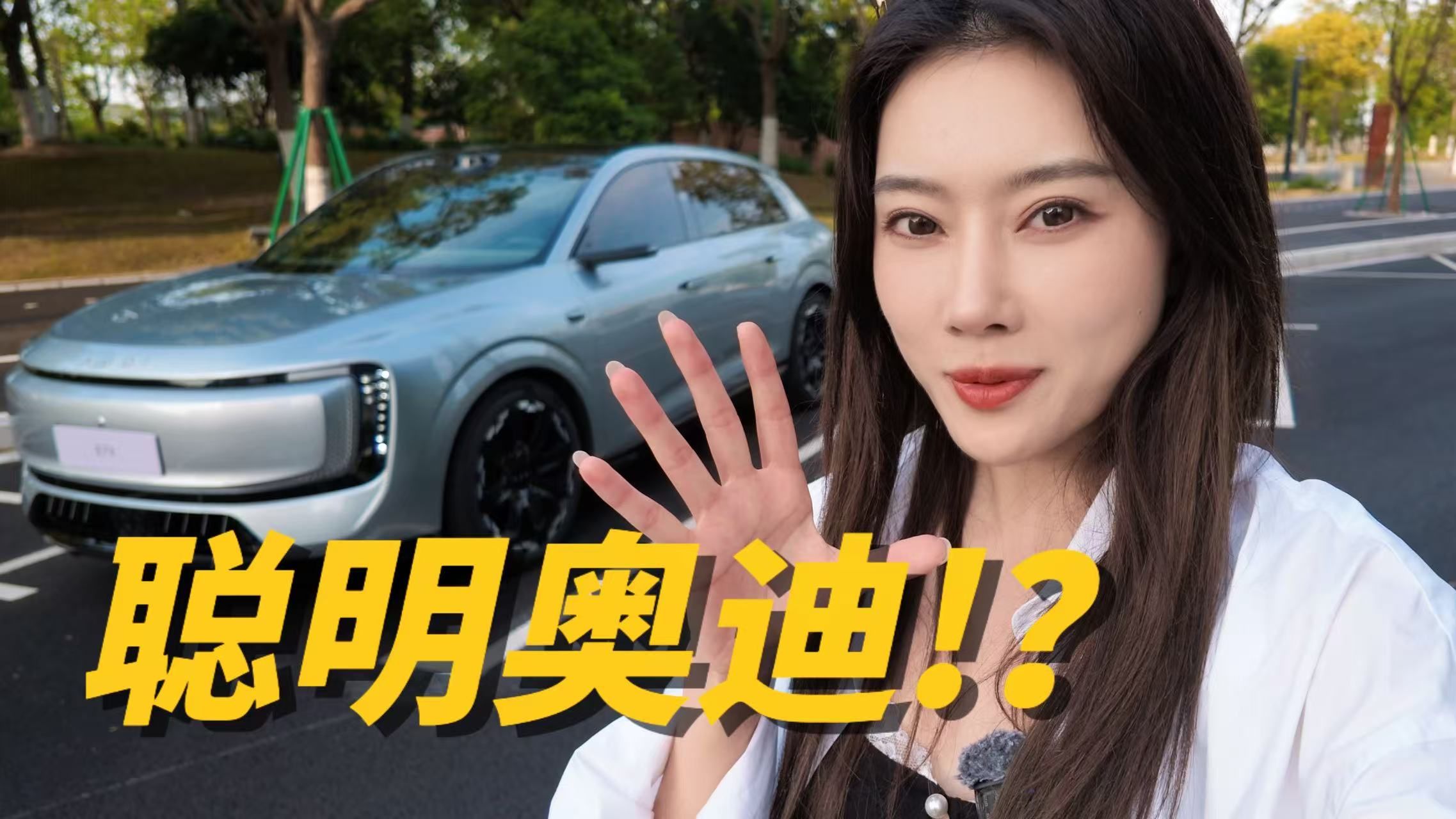 追风Mia_
