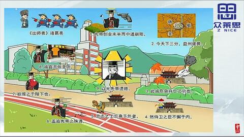 9e37b8ccdf9c2d4e1bec5f7b2766e380cedd2161.jpg@480w_270h_1c