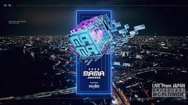 2022 MAMA AWARDS Day 1 <em class="keyword">Mnet</em> <em class="keyword">亚洲音乐</em>大奖 第一天 20221129