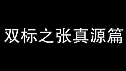 9e3f527162eba36cf66d9c9edfbd5e5eea7d3dbb.jpg@480w_270h_1c