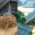 贵州从江遭暴雨袭击引发洪涝，道路垮塌、有房屋直接被洪水冲走