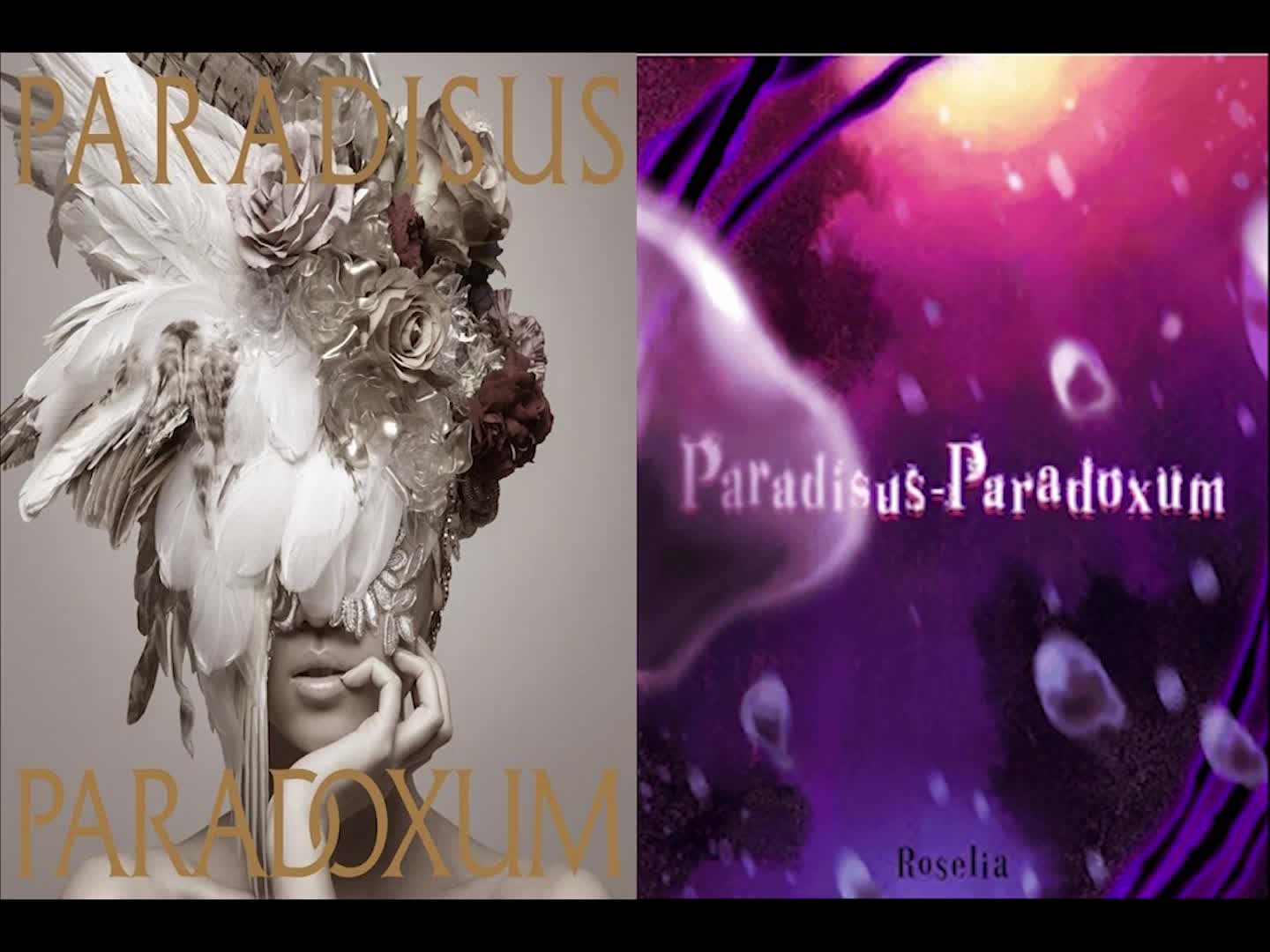 Bang Dream翻唱曲第25期 Paradisus Paradoxum Roselia Myth Roid 双声道 哔哩哔哩 つロ干杯 Bilibili