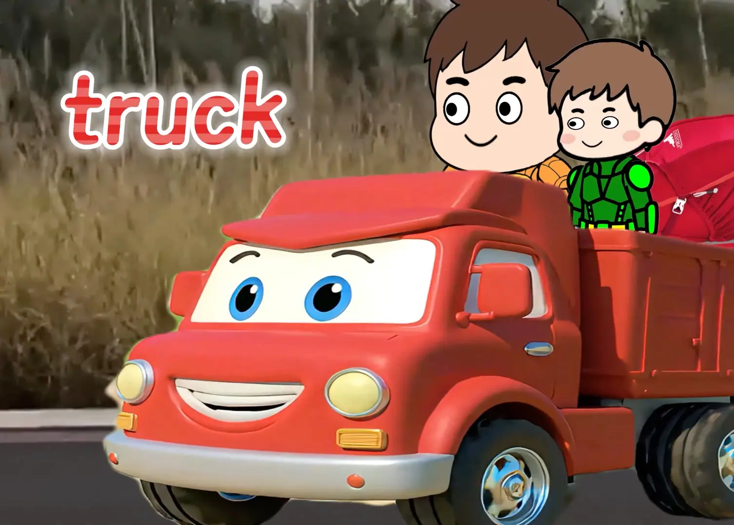 卡车的英文是truck
