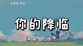9e4efee887ee1a5d1736bf48e0213c49f59b316b.jpg@280w_158h_1c_100q.jpg