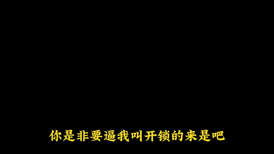 4亿人负债……我估计都执行不过来了