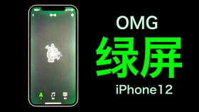 iphone 12发烫严重是什么问题 9e53e301fbb41ac023a72ad5ebf1c926f69ed96b.jpg@280w_158h_1c_100q.jpg