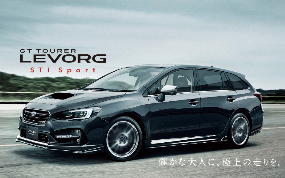 2019斯巴鲁levorg sti