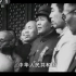 今天是毛泽东诞辰 快来看看毛爷爷生前视频–开国大典