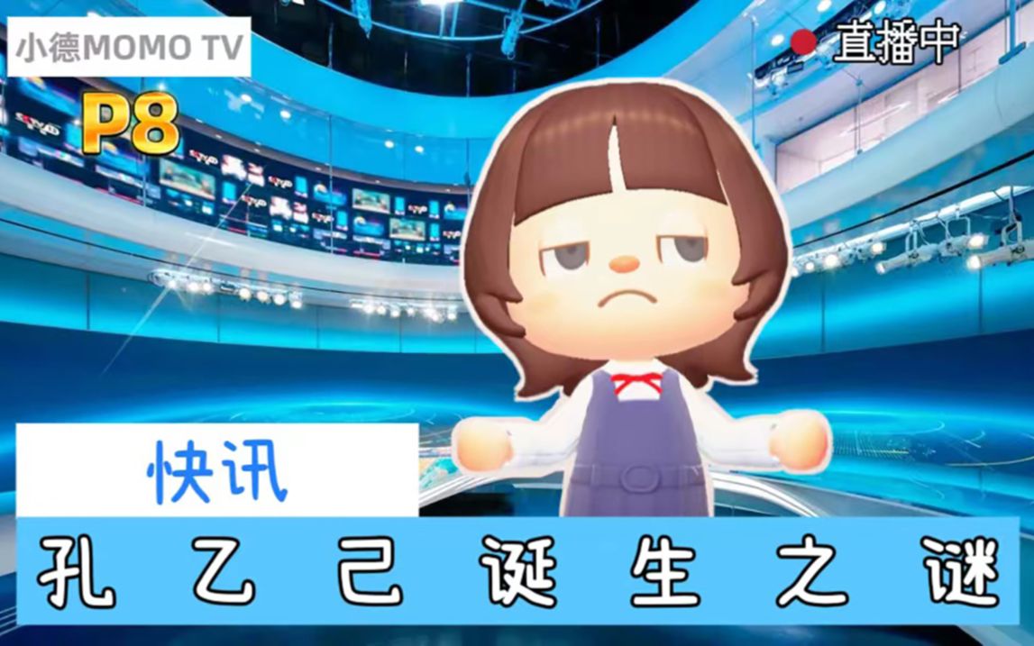 就算“孔乙己们”脱下了长衫，问题也不会得到解决，因为问题的根源本就不在他们身上。