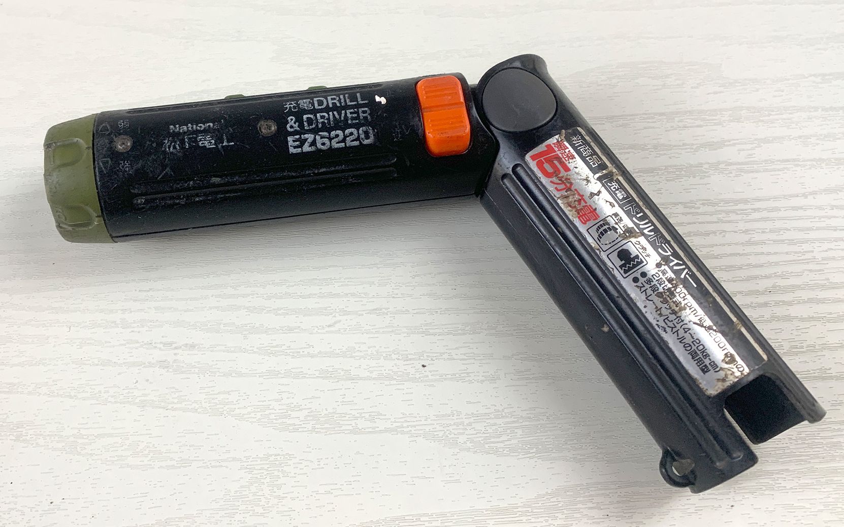 捡到传说中的神器 松下 EZ6220 电动螺丝刀 翻新 修复 更换18650电芯 东西不大零件很多