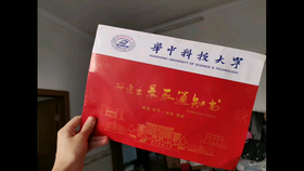 9e617b72bf0a2fa463940a18088110ff6d0d8160.png@280w_158h_1c_100q.jpg