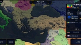 反击电视剧剧情介绍 9e65f7a3a07f96878304cfaca6872a43c955416a.jpg@280w_158h_1c_100q.jpg