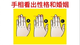 什么叫正缘 9e69a8223d8fa1b7d386b746828ebb5f1060c918.jpg@280w_158h_1c_100q.jpg