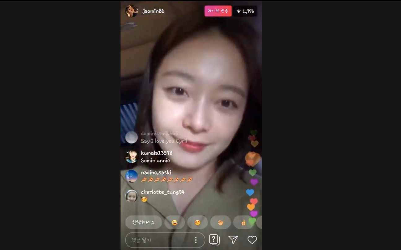 中字全昭旻20190628ins直播