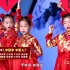 中国人中国字童声朗诵