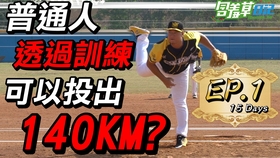 9e71c9e63e6c1ecf2cf1e052d153c749db4219be.jpg@280w_158h_1c_100q.jpg