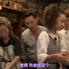 朴叙俊尹食堂