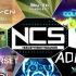 （adms）如何制作属于你自己的NCS Style Mix