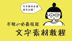 9e79240fbe3570239fdd2b3db951c4924535e127.png@280w_158h_1c_100q.jpg