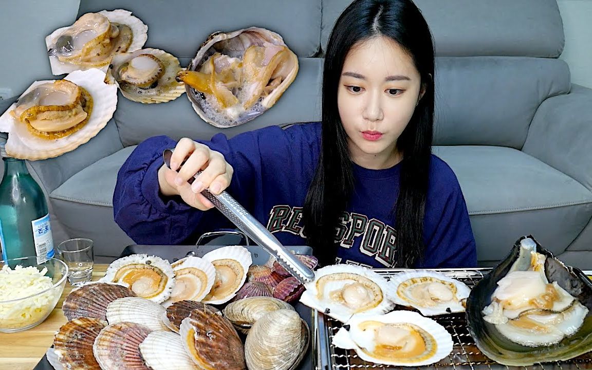[ONHWA] 扇贝 江珧 烤蛤蜊 咀嚼音!🔥