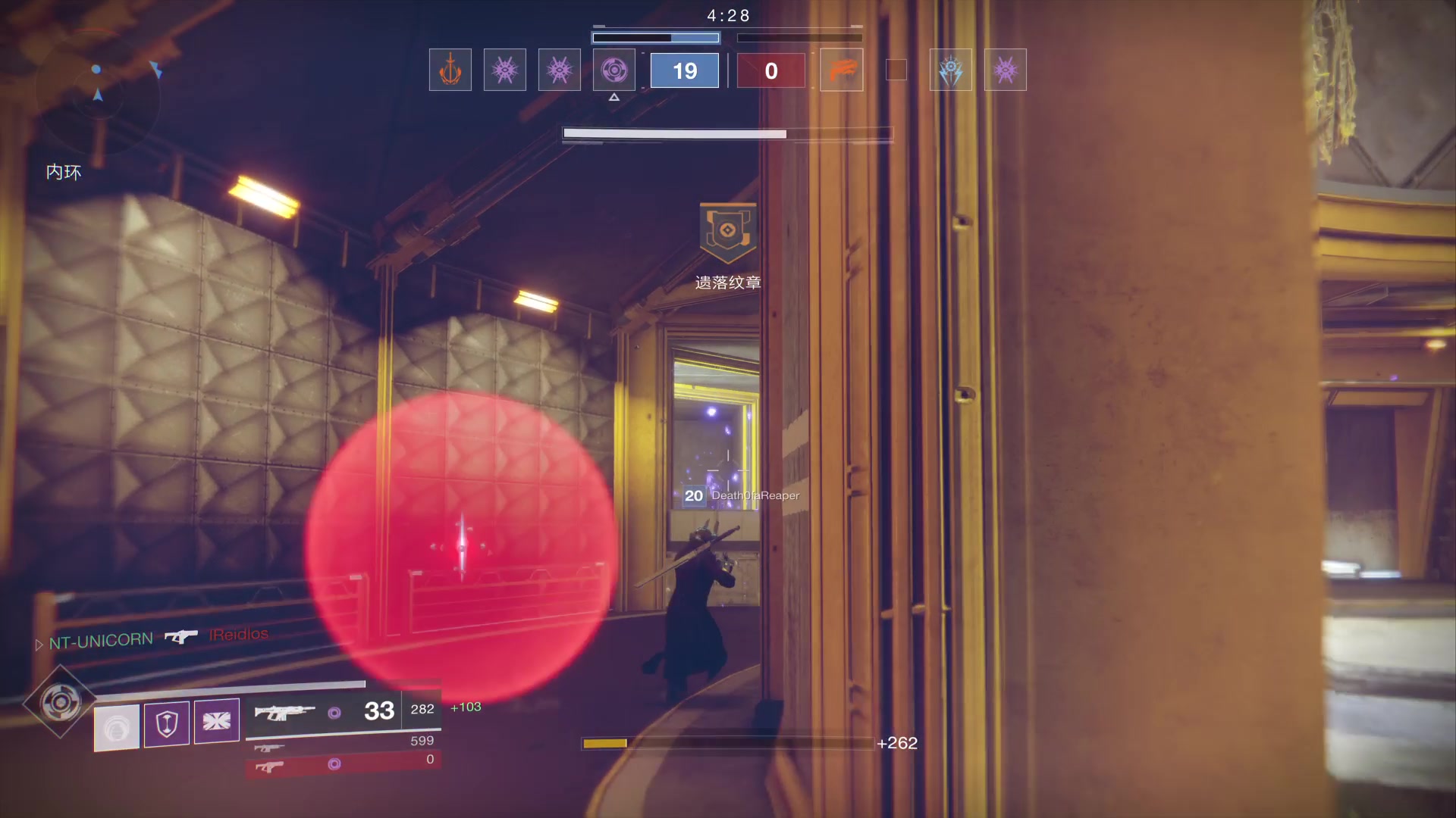destiny2 命运2 supremercy 霸权 5.5kad