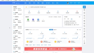 怎么快速涨粉丝1000视频 9e84dcb29ec64635abadd82b4bf964914dcdaabf.jpg@310w_174h_1c_100q.jpg