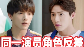 反差视频男 9e874f00ec19798a69f492d3f240070fcd8d6f9e.jpg@280w_158h_1c_100q.jpg