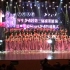 广州大学合唱团—我和我的祖国