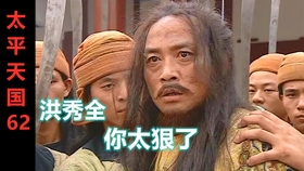 怎么变得越来越疑神疑鬼 9e9947ac4d3703cdcce6f57d8a8cb1fa8355de64.jpg@280w_158h_1c_100q.jpg