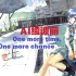 【AI丽】One more time,One more chance (piano ver.)