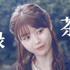 新剧!高颜值且剧本带感!妹抢姐一切!带丈夫(姐前男友)和姐一起住?! 离谱但爱！请多拍