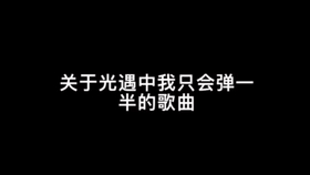 时间煮雨什么意思 9e9da760b0e6f1457f202108c5774b2a89efbae2.jpg@280w_158h_1c_100q.jpg