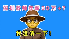 9e9fe8a7a4c8cdc2423c46a3e02de181129b8d65.jpg@280w_158h_1c_100q.jpg