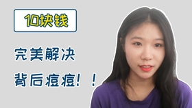 9ea199a87cd6e19233e3a0665714efcc6852652e.jpg@280w_158h_1c_100q.jpg