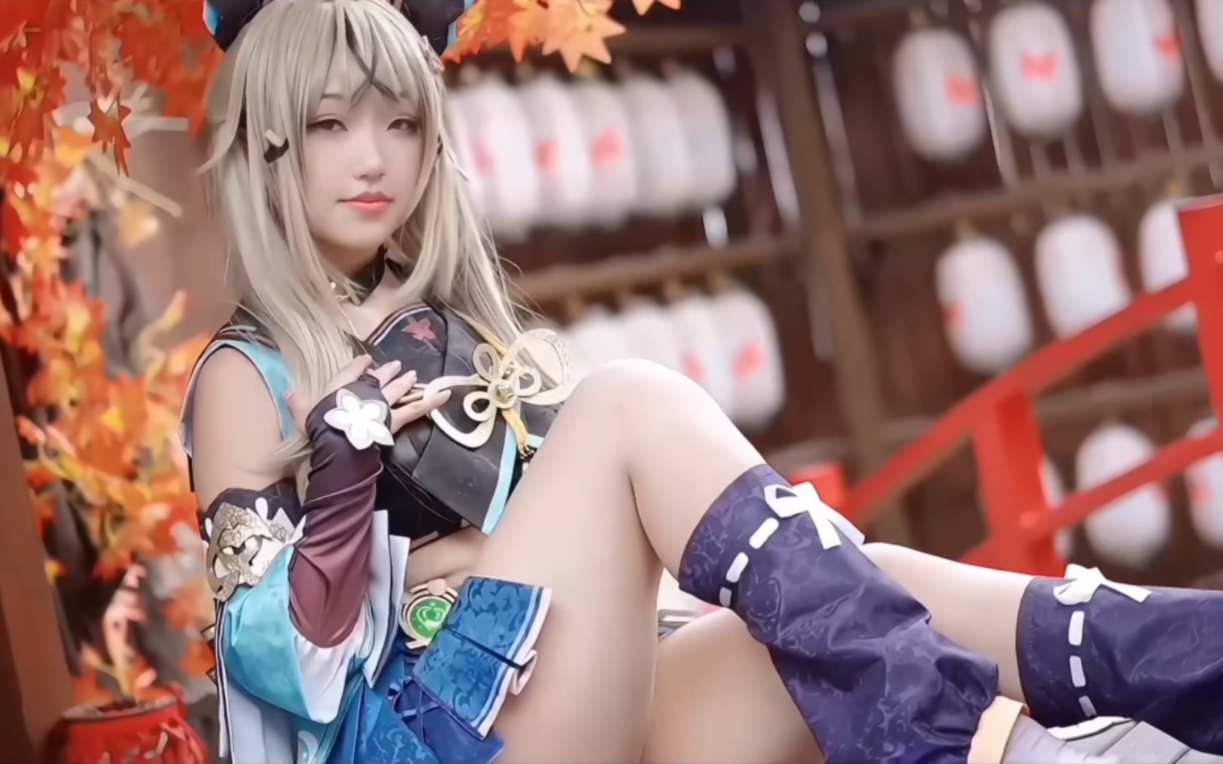 Miss cosplay