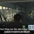 【中字】带你介绍北京大兴国际机场中的黑科技（未来的赶脚）