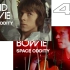 【高清修复|宝爷】David Bowie - Space Oddity太空怪谈
