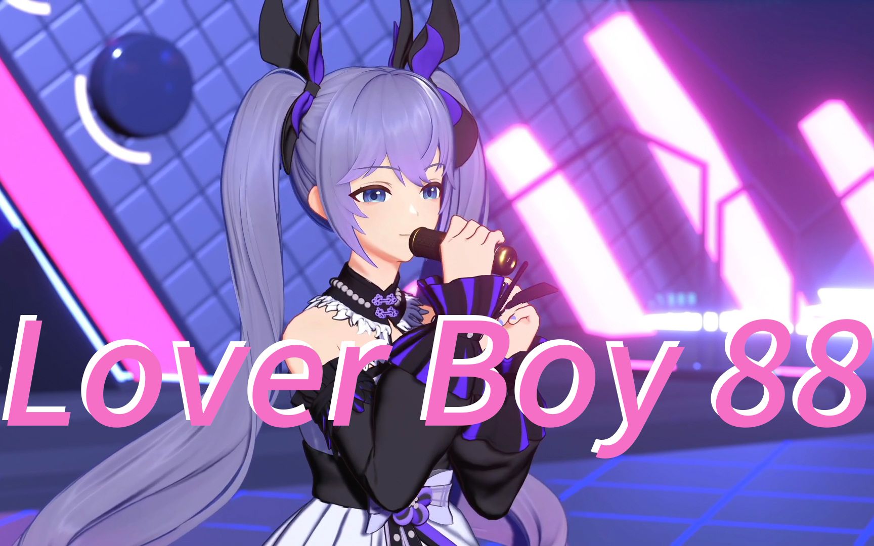 【A-SOUL/向晚】《Lover Boy 88》【直播剪辑】_哔哩哔哩_bilibili