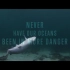 【youtube网络广告】Oceanguardian 海洋保护宣传片Blue Official Trailer