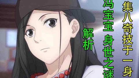 9ebddc0caf70508799a1d18de91526767691c944.jpg@480w_270h_1c