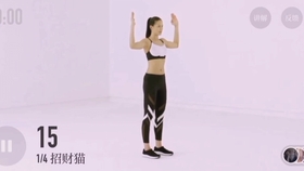 9ec14bae1f06df8472ccb7b68f661e347f8b86a3.jpg@280w_158h_1c_100q.jpg