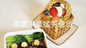 如何点外卖超级便宜 9ecacc0f0b69ce78bcd91d6cd5f74986c003cae9.jpg@280w_158h_1c_100q.jpg
