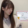 2023.03.08 菅原 咲月（乃木坂46）SHOWROOM(ショールーム