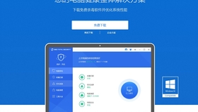 啥是线下单杀 9edc4bdedf2e132280881495def2335050343bcc.jpg@280w_158h_1c_100q.jpg