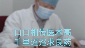 9ede2082fa01496cf8ba842c1581395f3dbe9d70.jpg@280w_158h_1c_100q.jpg