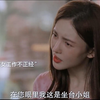 “晚上外出工作的就是坐台小姐
