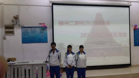 9ee455430df69531b9601e53c985fd1a0eb54f4f.jpg@280w_158h_1c_100q.jpg