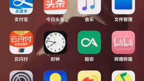 9ee508579f7eb5c861b79df9a4818ca8ce24b5c5.jpg@280w_158h_1c_100q.jpg