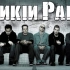 【人声音轨+伴奏】Linkin Park - In The End 主唱 说唱 和声 林肯公园 原声音轨分离